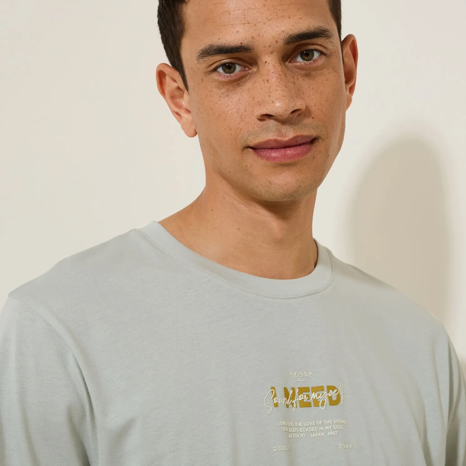 Katoenen T-shirt met ronde hals en print