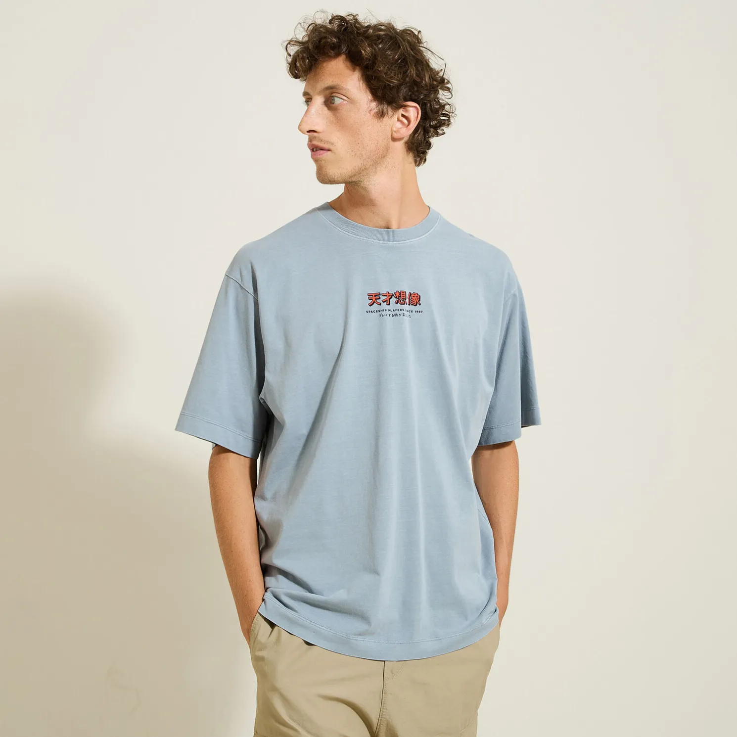 T-shirt met ronde hals en print