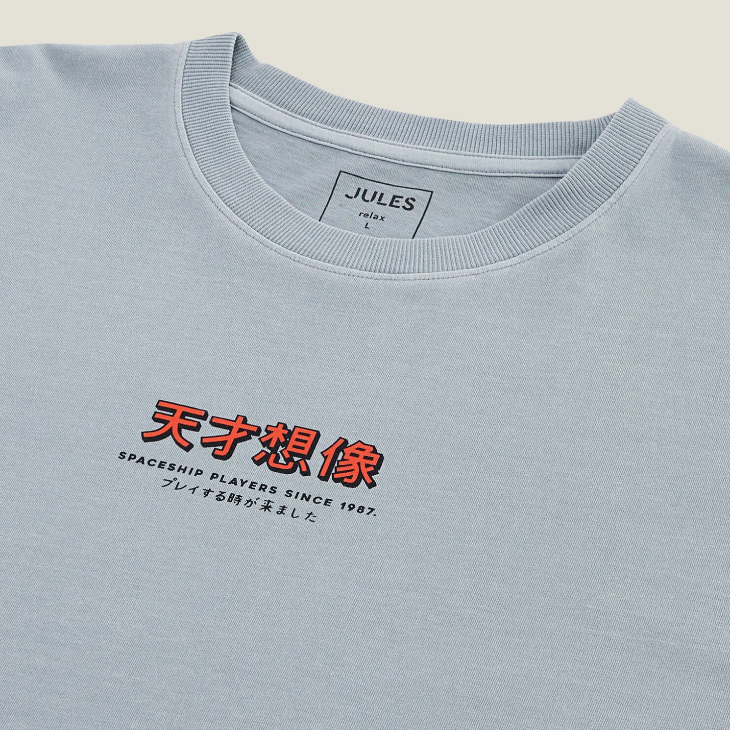 T-shirt met ronde hals en print